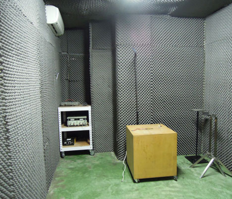 Sala dei decibel